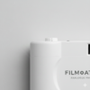 Film Atelier Wegwerpcamera
